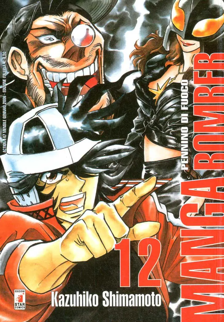 Volume cover